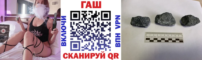 Купить закладку Юрьев-Польский Гашиш 