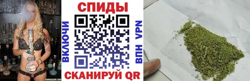 ОМГ ОМГ рабочий сайт  Юрьев-Польский  БУТИРАТ бутик 