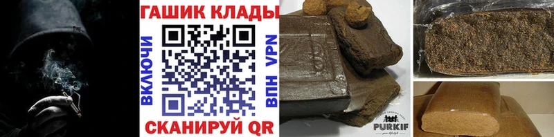 ГАШ VHQ Юрьев-Польский