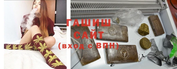 кокаин VHQ Рыльск
