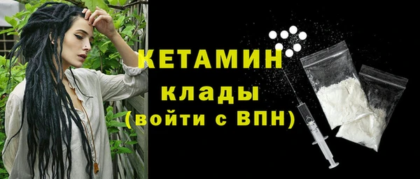 амф Ряжск