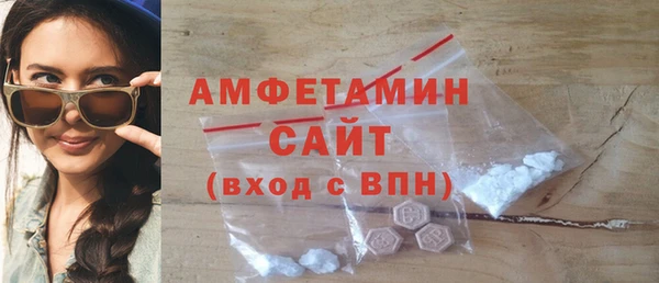 кокаин премиум Лагань