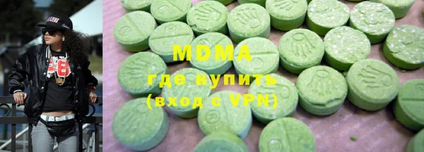 дживик Ладушкин