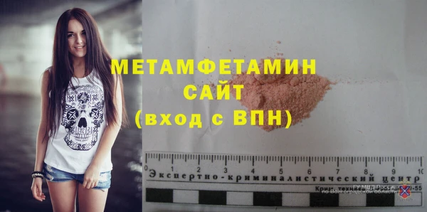 дживик Ладушкин