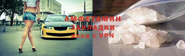 дживик Ладушкин