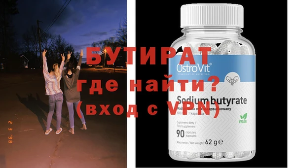 дживик Ладушкин