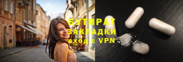 кокаин премиум Лагань