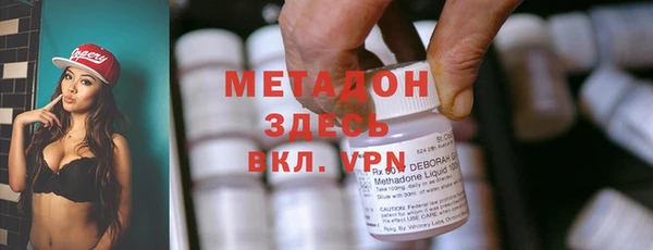 кокаин премиум Лагань