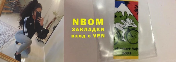 дживик Ладушкин