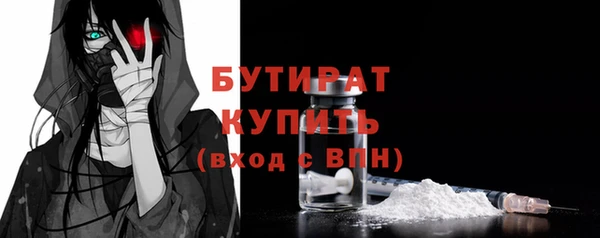 COCAINE Верея