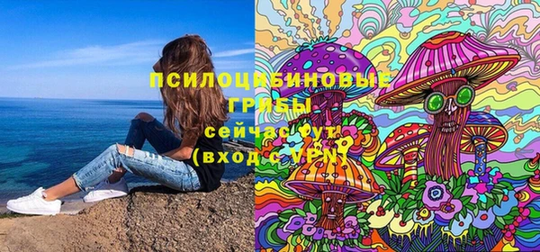 тгк Лабытнанги