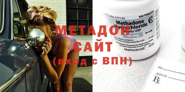 бутират Кукмор