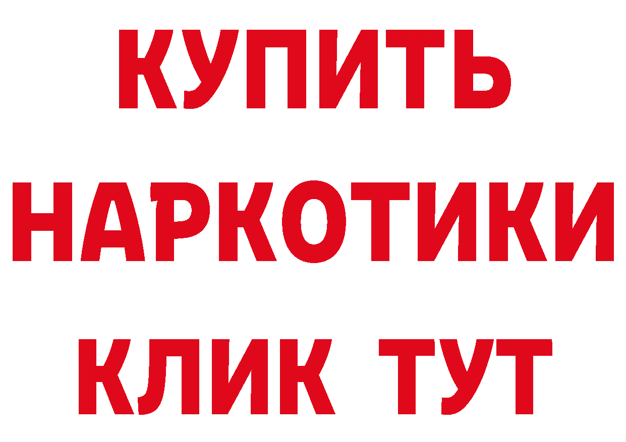 Альфа ПВП СК КРИС ТОР площадка mega Юрьев-Польский