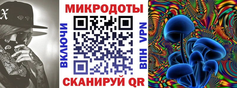 Галлюциногенные грибы GOLDEN TEACHER  Юрьев-Польский 